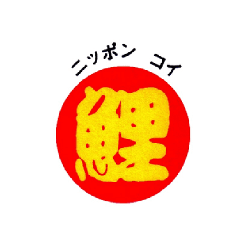Nippon Koi Farm