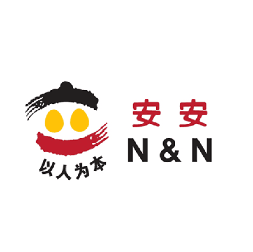 N&N Agriculture